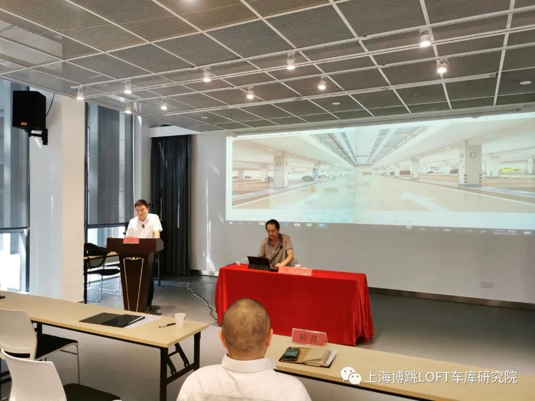 佳木斯上海博普发明人初光先生受邀参加《先进技术培训会》